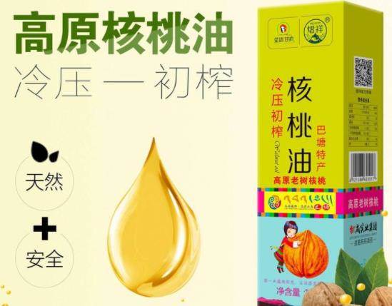 小孩鼻炎的最佳治疗方法是什么