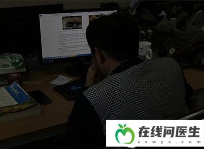 腰椎间盘突出怎么冶